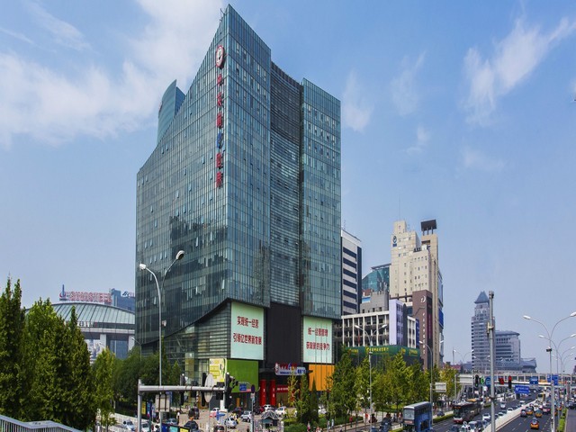 天津妇科冲洗液调养